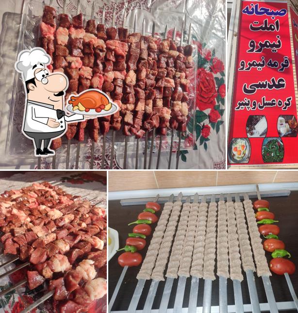 سفره سرای جاوید