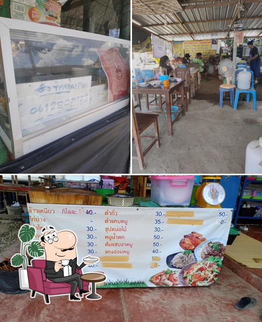 ไก่ย่างวิเชียรบุรี สาขาจอมทอง เน้นสะอาดอร่อย