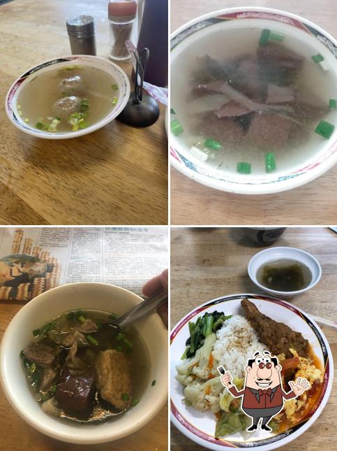 楊媽媽古早味美食