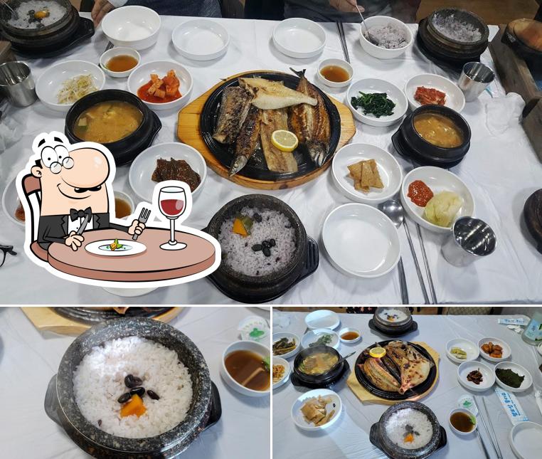 정다운돌솥밥생선구이