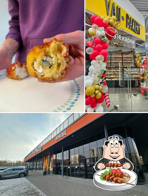Van Bakery