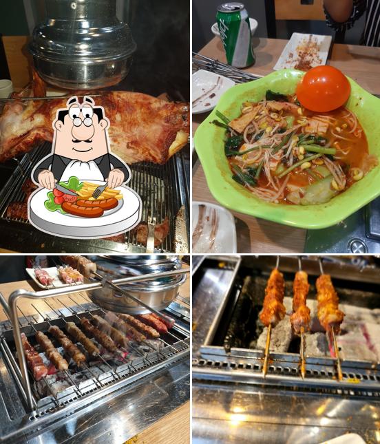 와우 양꼬치&마라탕