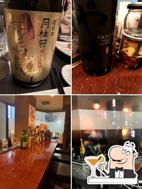 和酒BAR HASH - 日本酒と日本のクラフトビール / Japanese SAKE & Japanese Craft Beer Bar HASH