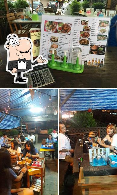 ร้านแซ่บอีสาน By คุณแหวว