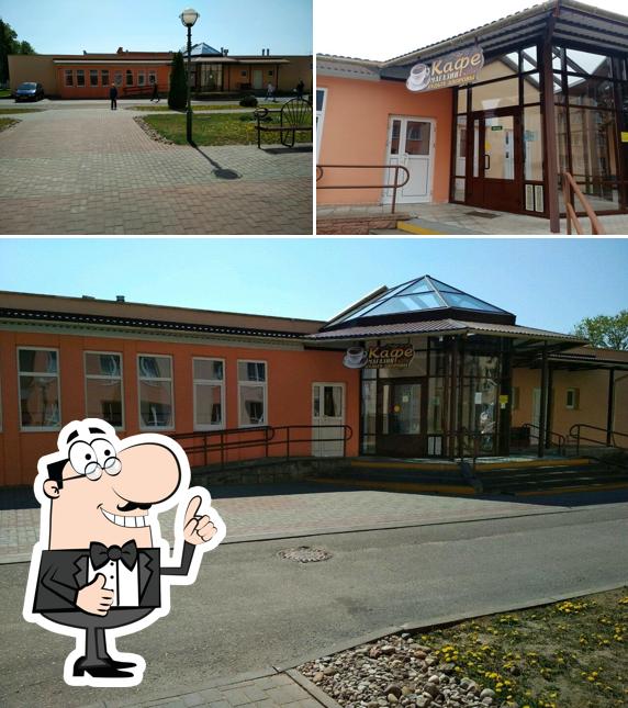 Столовая БУДЬТЕ ЗДОРОВЫ