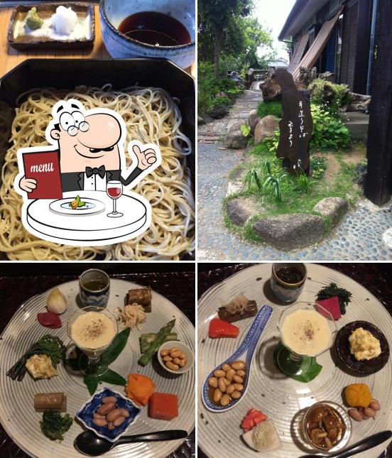 Handmade Tezukuri Soba Kiyori