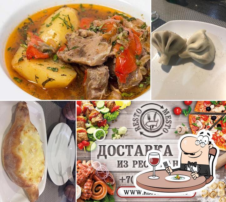 Хинкальная в альфе