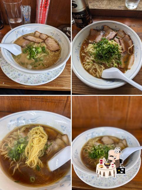 Marufuku