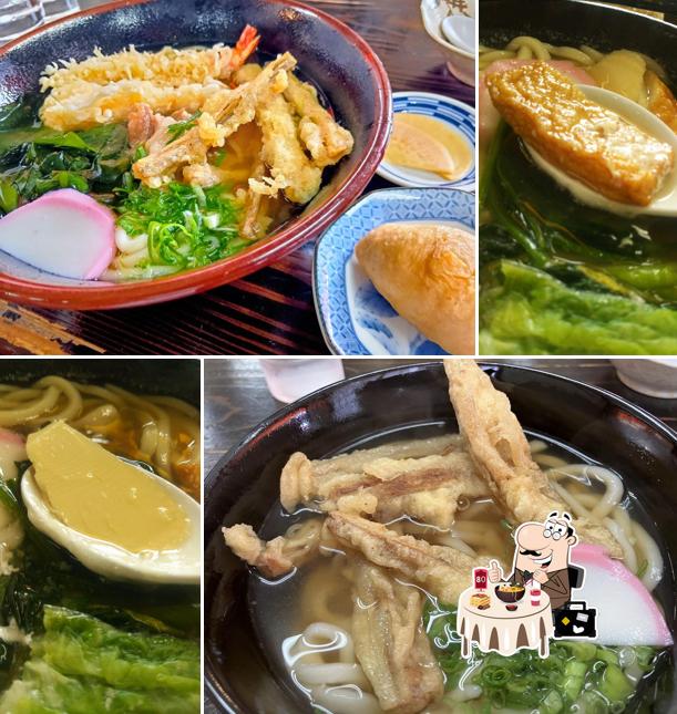 Urashima
