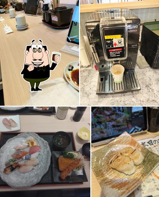 Conveyor belt sushi Sushimaru Sanyo