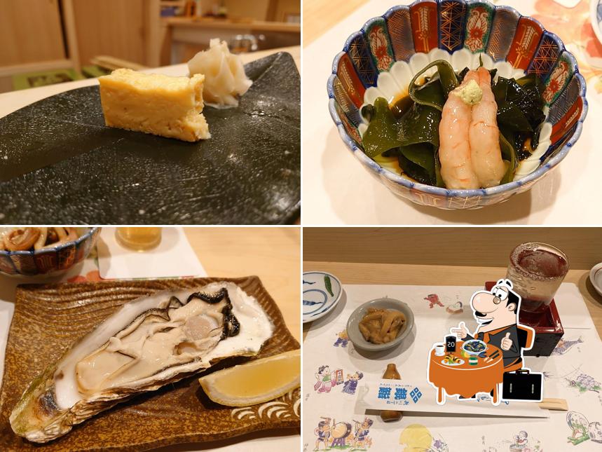 Ginzushi