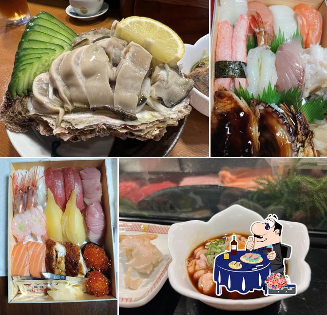ゑまひ寿し