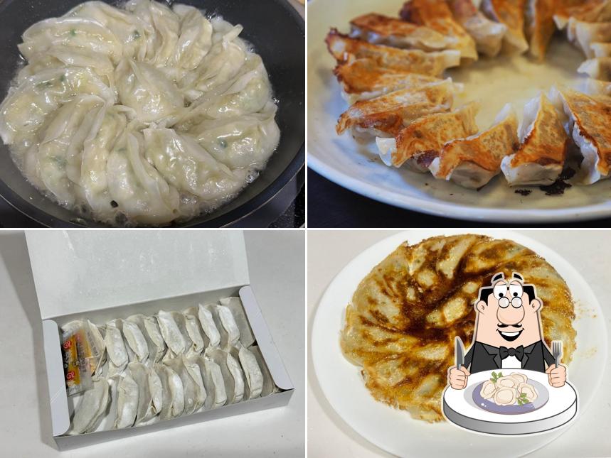 一番亭 冷凍餃子自動販売機 にしはらグループ