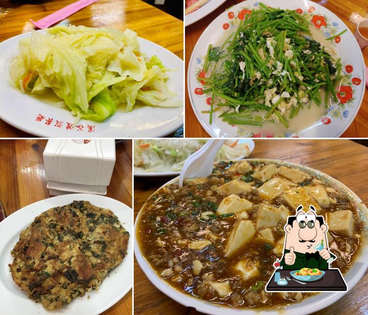 溪頭 溪谷飯店