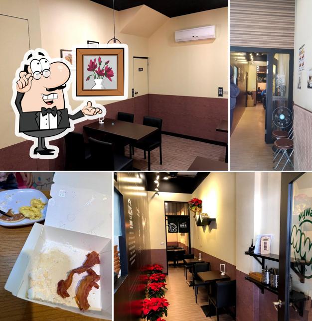 麥味登 台中昌平店