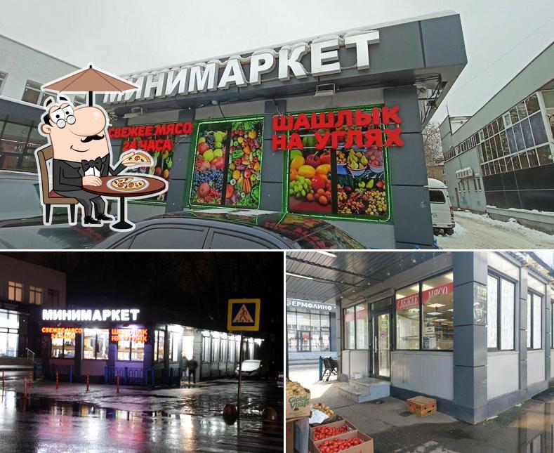 Шашлык на углях