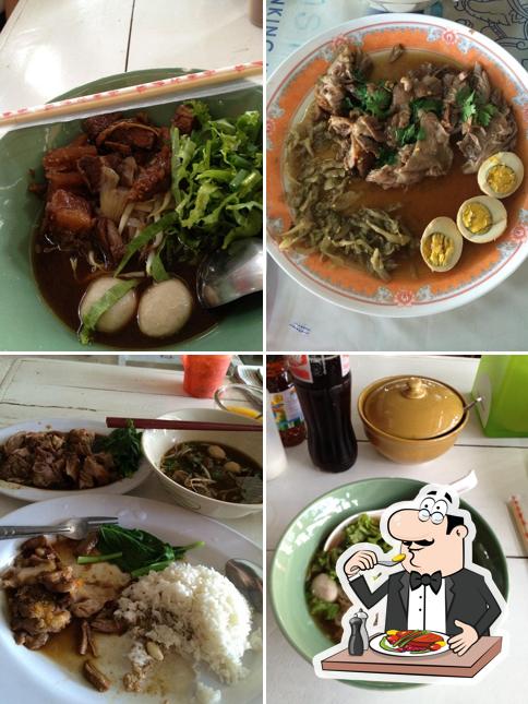 เนื้อตุ๋น ภูธรภาค1