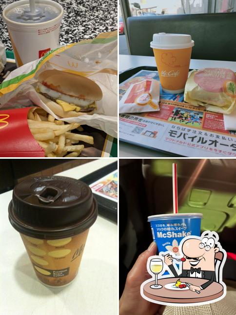 McDonald's Yoshita