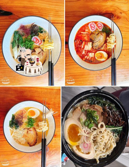 Ichitan ramen