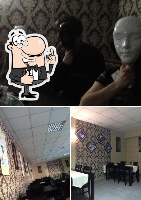 Оазис