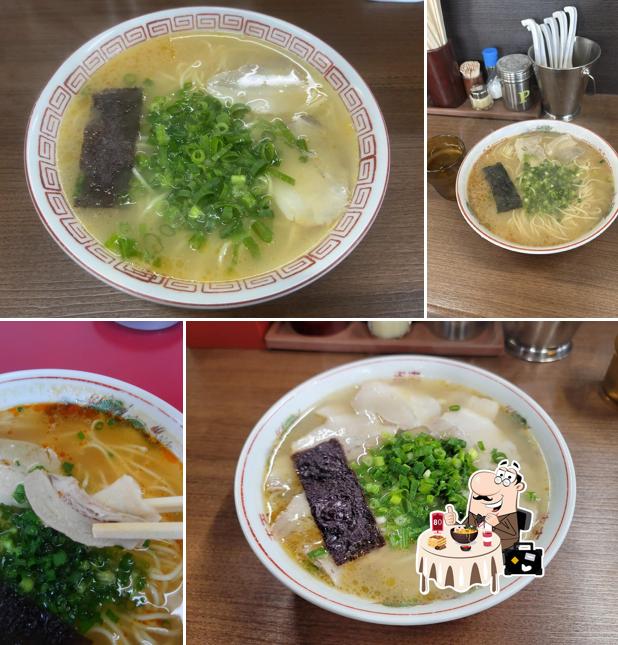 Ramen Banrai