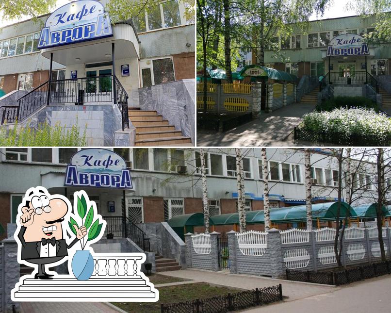 Посмотрите, как "Аврора" выглядит снаружи