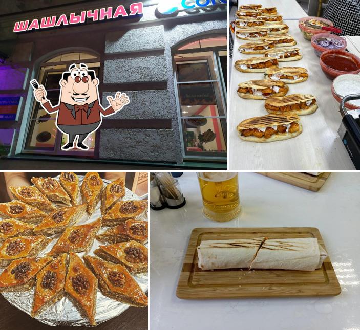 Шашлычный Дом