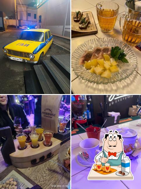 В гостях у Любочки