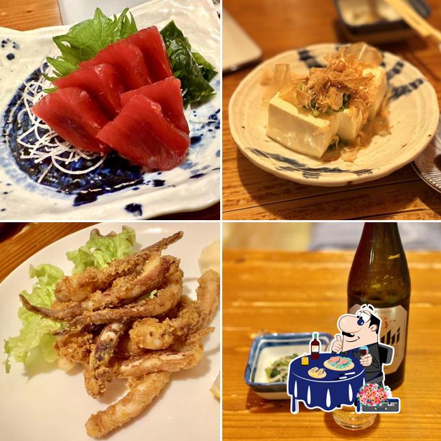 のみ喰い わや