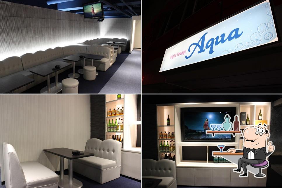 Night Lounge Aqua