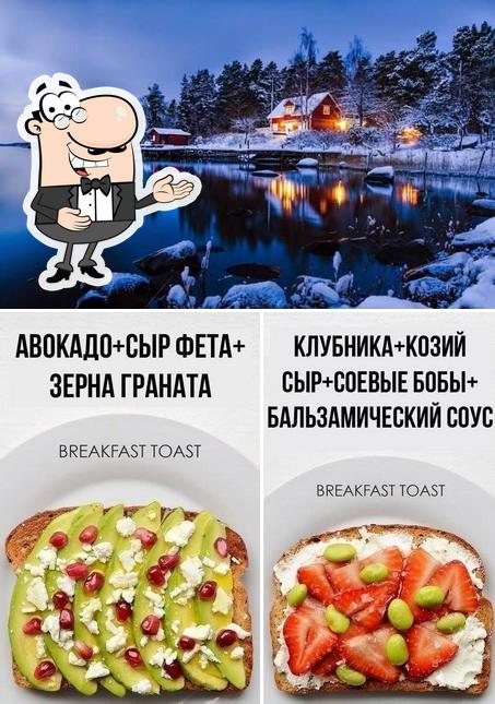 Князь Голицын