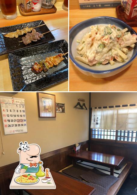 Toriasa