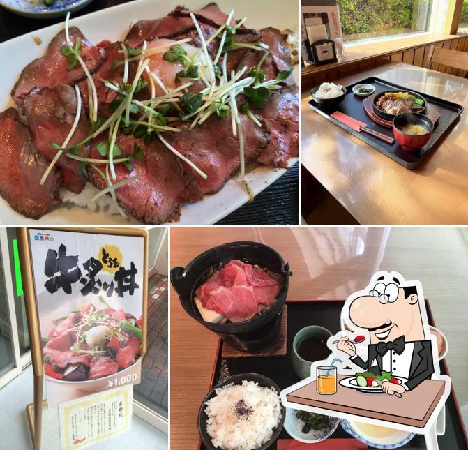 但馬牛レストラン やぶ牧場