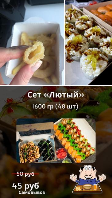 Суши Фреш