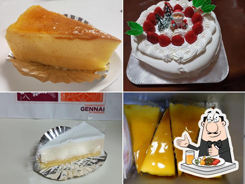 Confectionery GENNAI