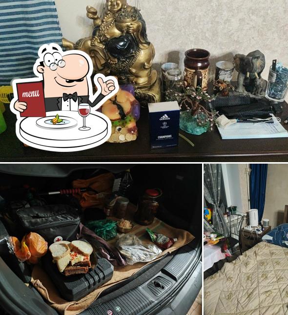 Кафе