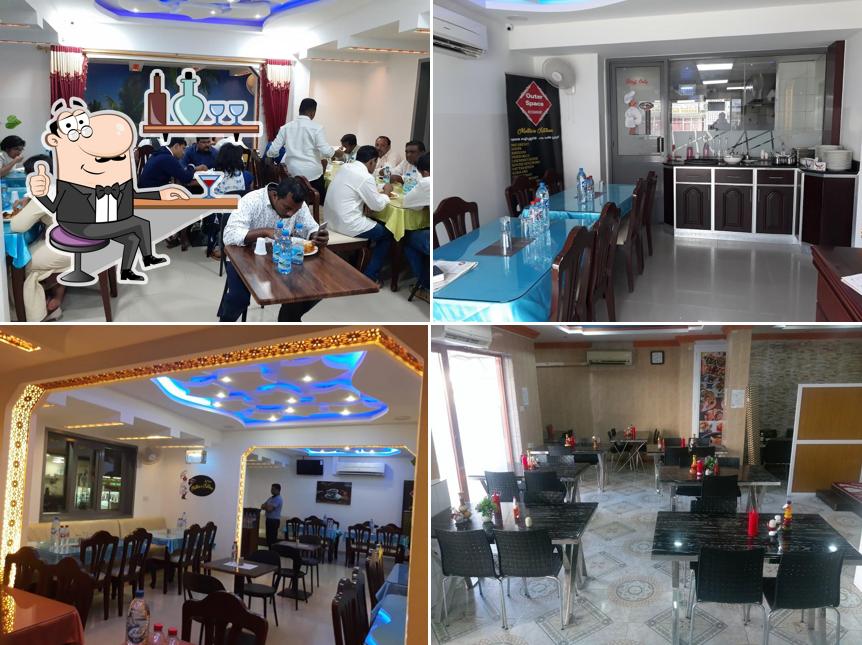 Outer Space Restaurant (Mother's Kitchen)