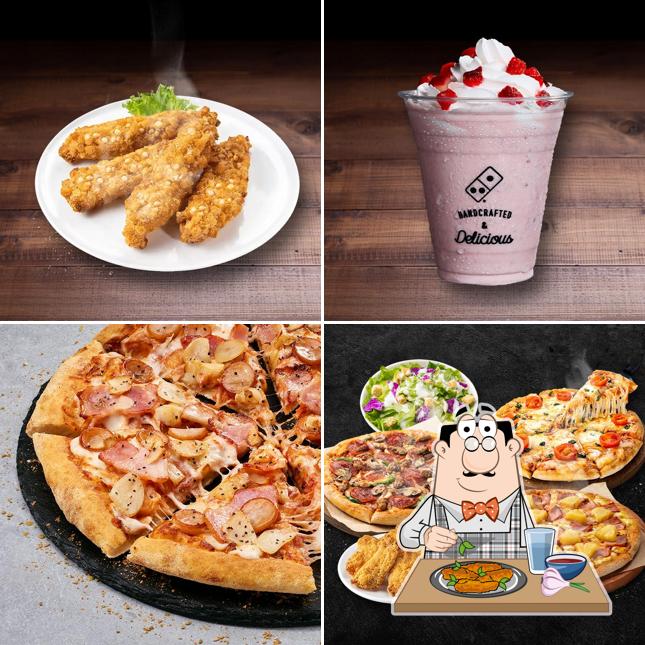 Domino's Pizza Gamagori Takeya