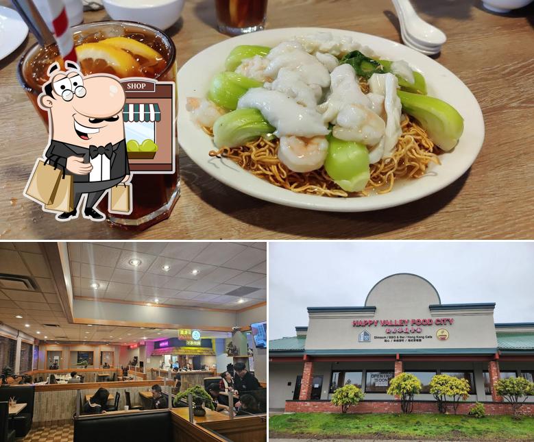 Happy Valley Food City