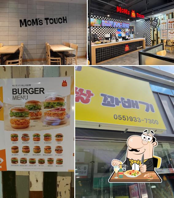Mom’s Touch - Gyeongnam Hapcheon Branch