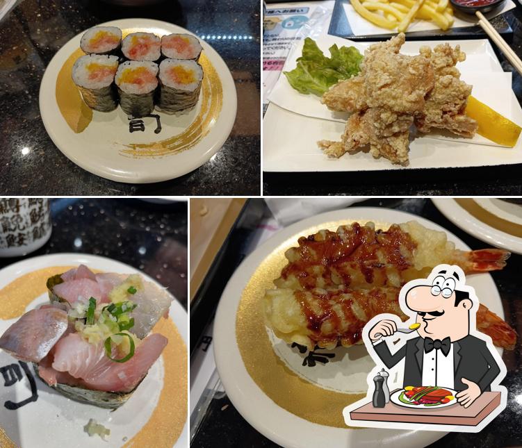 独楽寿司 座間店
