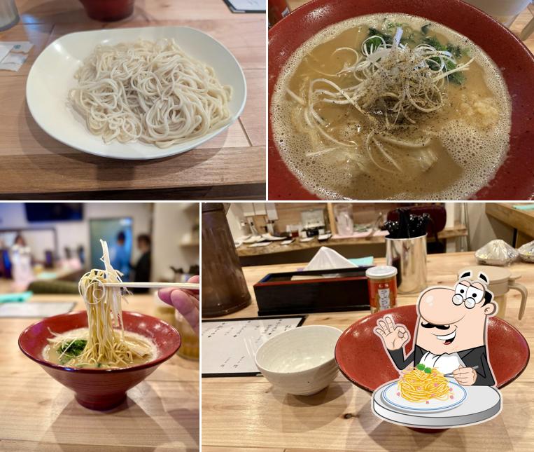 麺処けんちゃん