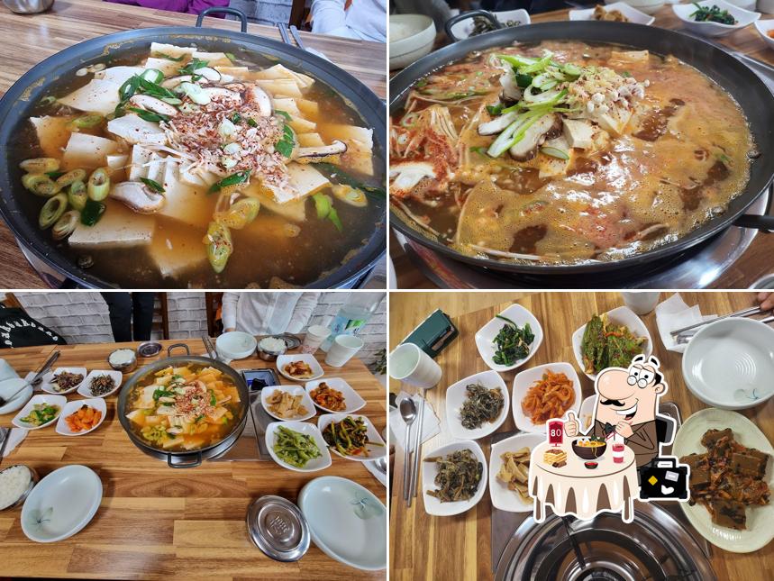 하늘밥상