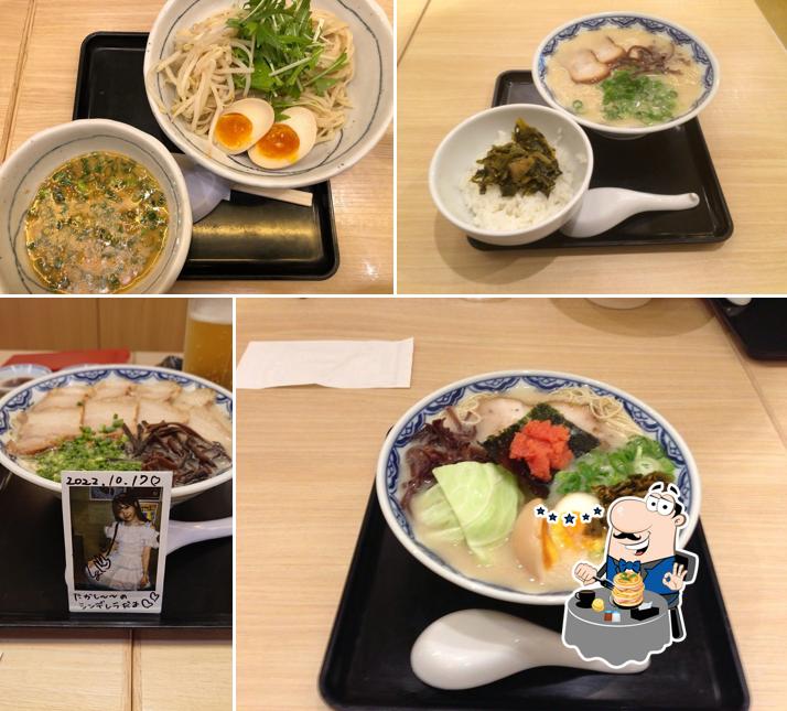 Yoshimaru
