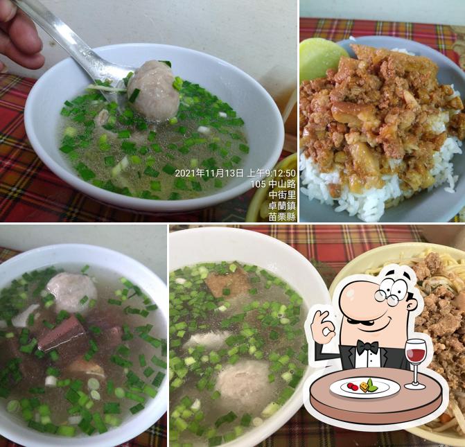 阿葉姐麵店 早午餐