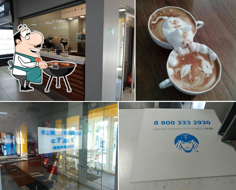 Aliis Coffee