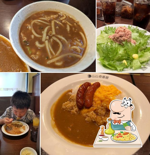 CoCo Ichibanya