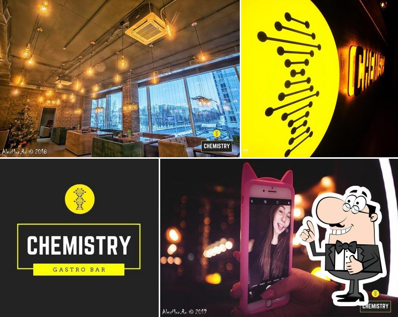 Chemistry Lounge