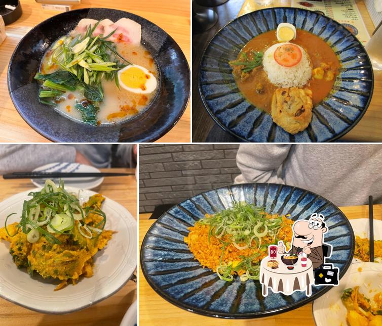 MM SPICE CURRY & BAR
