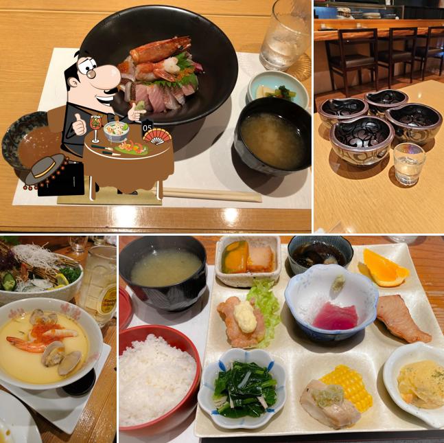 居酒屋 蛭子丸（えびすまる）